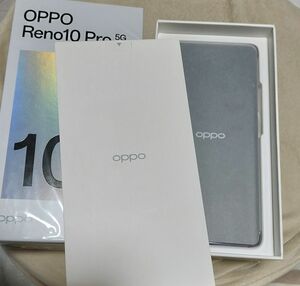 【極美品】Reno10 Pro 5G　