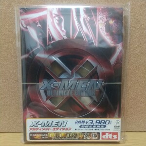 X-MEN アルティメット・エディション 2枚組 [DVD] 未使用未開封 廃盤 シュリンクフィルムに破れあり ヒュー・ジャックマン 