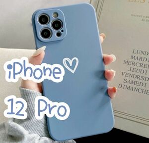 ☆iPhone12Pro☆ iPhoneケース ハート 手書き 可愛い お洒落 韓国 スマホケース 即購入 送料無料 ブルー
