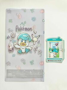 【非売品セット】ポケモン　クワッス　マルチケース　シールステッカー　Pokemon まとめ売り　ポケモンセンター限定