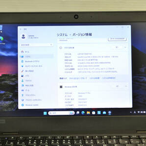 Lenovo ThinkPad L390 第8世代 Core i5-8265U 13.3インチ液晶 メモリー8G 256G SSD(M.2) Webカメラ Wifi Windows11の画像2