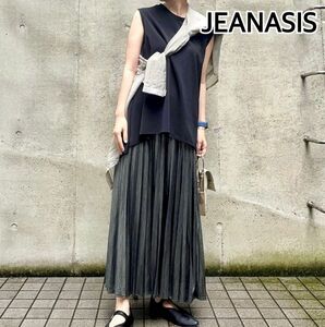 JEANASIS ジーナシス グリッタープリーツロングスカート