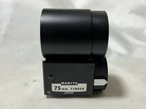 ★希少品★マミヤ MAMIYA 75mm FINDER #7456