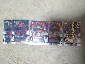 仮面ライダーガッチャード ライドケミートレカ　DAIOHNI　パラレル　ウルトラレア　レア　コモン