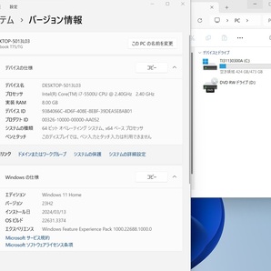 №718【SSD480GB搭載WIN11Home 東芝Dynabook T75/TG Core-i7/メモリ8GB/Office365】の画像2