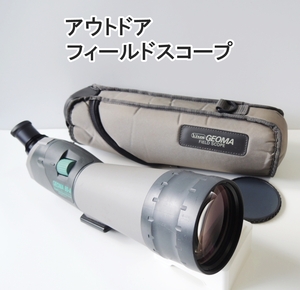 Vixen Vixen GEOMA 80-A наземный для телескоп GL25 WIDE 65mm-25× 80mm-31× с футляром зрительная труба монокль на улице 