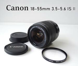 超美品 Canon キャノン 手振れ補正 レンズ EF-S 18-55mm 3.5-5.6 IS Ⅱ 58mm キャップ・フィルター付き キヤノン