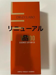 シーラボ　vc100 エッセンスローションEX R 150ml