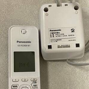【FZ240804】 パナソニック FAX 親機 子機 電話機 Panasonic KX-PZ210-W KX-FKD404-W1 PNLC1058の画像8