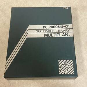 【EW240178】 NEC PC-9800 シリーズ MULTIPLANT 日本電気株式会社