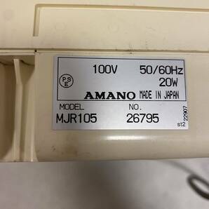 【FZ240987】 AMANO タイムレコーダー MJR105 アマノ の画像7