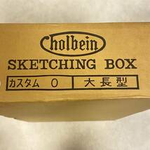 【FZ241008】 ホルベイン 画材セット 油絵 holbein SKETCHING BOX 木箱 パレット 筆 絵具_画像8