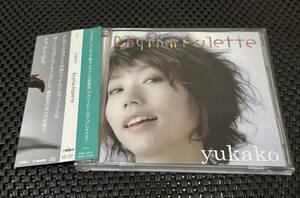 yukako/Rhythm Polette