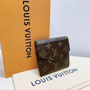 A068【正規品】LOUIS VUITTON ルイヴィトン モノグラム ポルトモネビエ カルトクレディ 三つ折り財布 ウォレット M61660/872ANの画像2