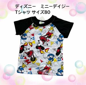 新品未使用ディズニーミニーデイジー半袖Tシャツサイズ80