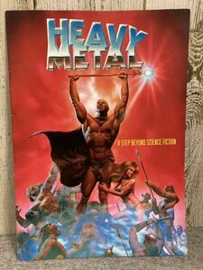 HEAVY METAL (ヘヴィメタル) 映画パンフレット