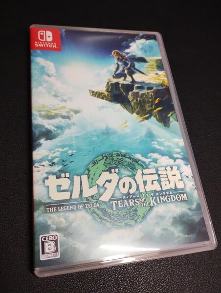 ゼルダの伝説 ティアーズ オブ ザ キングダム 【Switch】