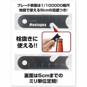 ◆送料無料/規格内◆ メタルマッチ 多機能 現代版 マグネシウム アウトドア キャンプ 火起こし サバイバル 焚火 ◇ ファイヤースターターの画像5