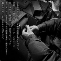 ◆送料無料/規格内◆ 爪切り 関の職人 よく切れる 日本製 てこ式 高級 つめ切り カバー付き 打刻入り 洗練された技術 足の爪 ◇ 関の爪切り_画像2