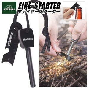 * free shipping / standard inside * metal Match multifunction present-day version Magne sium outdoor camp fire ... Survival . fire * fire - starter 