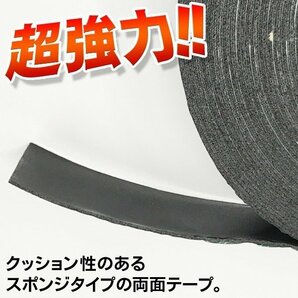 ◆送料無料/規格内◆ 超強力両面テープ 粘着テープ 長さ10m 接着/固定/すべり止め/すき間埋め等に 万能 DIY ◇ 両面テープ 幅25mm 緑の画像3