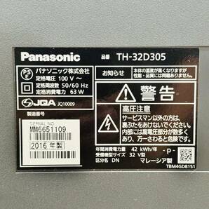 甲MJ17535 クリーニング済 2016年製 32インチ パナソニック ビエラ Panasonic VIERA 液晶テレビ TH-32D305 リモコン付 TVの画像6