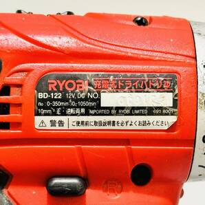 甲HK9978 クリーニング済 動作未確認 現状品 リョービ RYOBI 充電式ドライバドリル BD-122 B-1203M1 12V 電動工具 インパクトの画像5