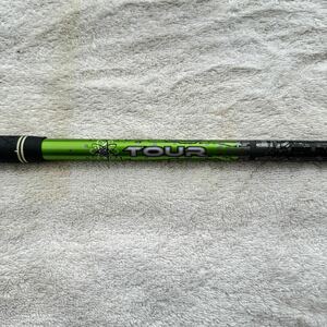 アルディラ ALDILA TOUR GREEN ATX65-JV-STIFF