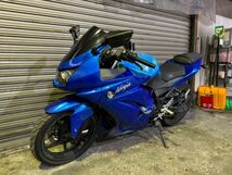 カワサキ ニンジャ250R EX250 落札後の返品可能 1スタ(検 ZX-25 ZXR ニンジャ Z250 GPZ KR ZRX ゼファー NSR VFR CBR CB FZR YZF TZR GSXR_画像3