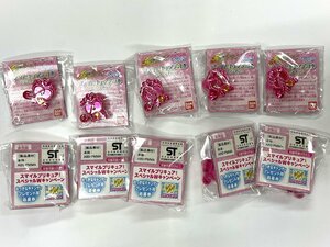 【スマイルプリキュア ファイトキュアデコル(ピンクメッキver) 10個セット】非売品★特典★大量まとめ