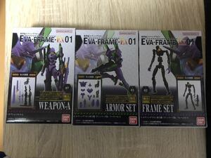 EVA-FRAME the first serial number 3 piece set Evangelion 