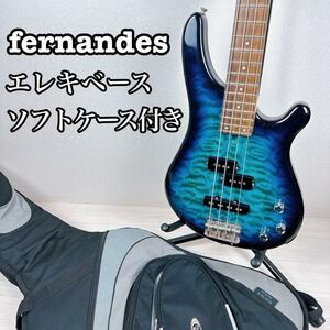 fernandes エレキベース　ソフトケース付き　ブルー