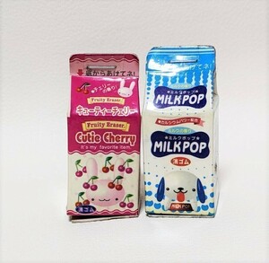 牛乳パック風 MILK POP ミルクポップ Cutie Cherry キューティーチェリー けしごむ 消しゴム レトロ 当時物 B230536