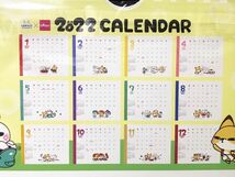 在庫限り ひとえうさぎ ＬＩＮＥクリエイターズ スタンプ ２０２２年 カレンダー 卓上カレンダー B2110105_画像3