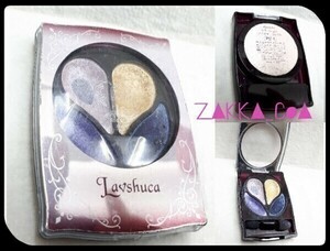  Lavshuca Kanebo eyeshadow I color I color select PU-1 B192207