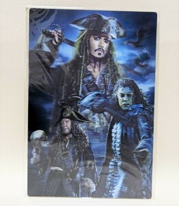 在庫限り Disney ディズニー Pirates of the Caribbean パイレーツ・オブ・カリビアン5 最後の海賊 ポストカード 立体 B2303115