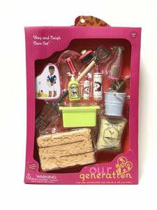 Our Generation Hay and neigh Care Set Doll Accessory Set -Fits most 18in/46cm dolls- B210515