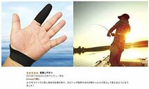 フィンガープロテクター右手左手 レッド 人差指先 ガード 投げ 釣り キャスト_画像4