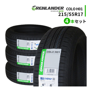 4本セット 215/55R17 2024年製造 新品サマータイヤ GRENLANDER COLO H01 215/55/17