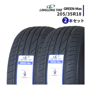 2本セット 205/35R18 2024年製造 新品サマータイヤ LINGLONG GREEN-Max 205/35/18