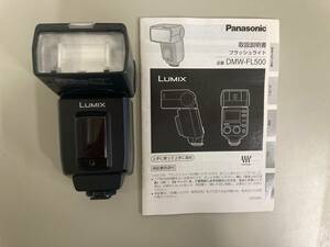 Panasonic LUMIX用ストロボ　DMW-FL500