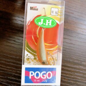 ムカイ トレモ ポゴ POGO HS 3.2g 耕みかん jh 城峰オリカラ 新品未使用 1点のみ