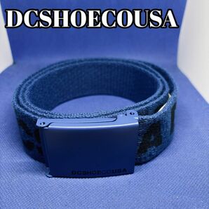 DCSHOECOUSA（ディーシーシューズ）メンズガチャベルト　ブルー