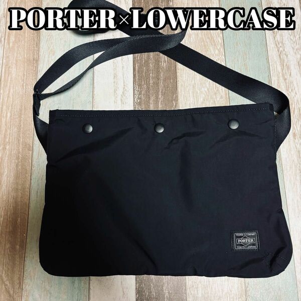 PORTER×TRAVEL COUTURE by LOWERCASE ナイロンショルダーバッグ、サコッシュ