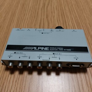 ALPINEアルパイン 10.2インチ フリップダウンモニター/TMX-R1500の画像5