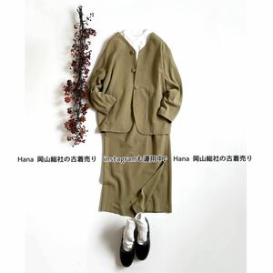 24073R Jurgen Lehl Jurgen Lehl setup skirt no color jacket long sleeve long skirt mustard khaki silk wool 