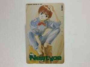 * unused telephone card * Izumi . Akira a in gram Mobile Police Patlabor New type telephone card 