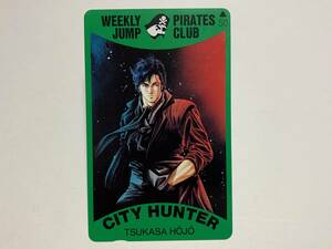 * не использовался телефонная карточка * City Hunter a еженедельный Shonen Jump телефонная карточка 