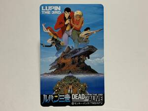 ◆未使用 テレホンカード◆ルパン三世 DEAD OR ALIVE 劇場 映画 テレカ