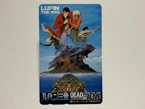 * unused telephone card * Lupin III DEAD OR ALIVE theater movie telephone card 